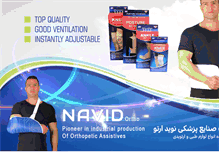 Tablet Screenshot of navidortho.com